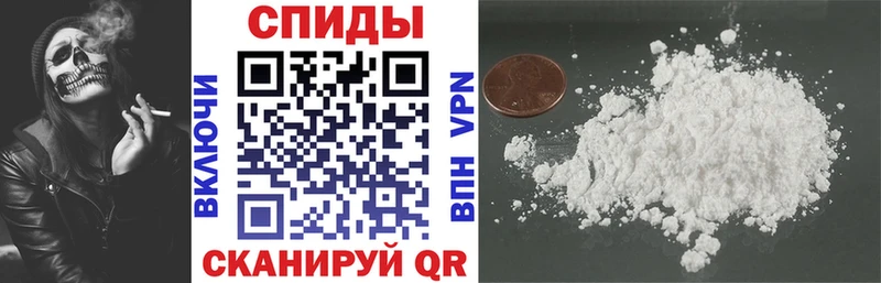 АМФЕТАМИН VHQ  магазин продажи   Коряжма 