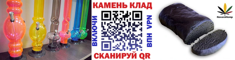 ГАШИШ Premium Коряжма