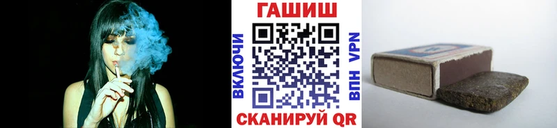ГАШ Изолятор  Коряжма 