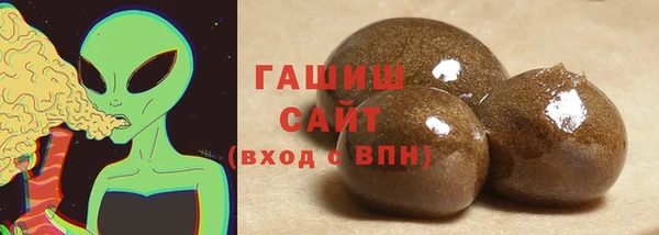 мдма Богородск