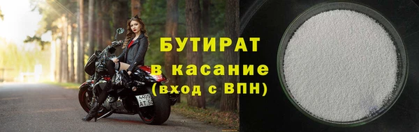 соль ск Иннополис