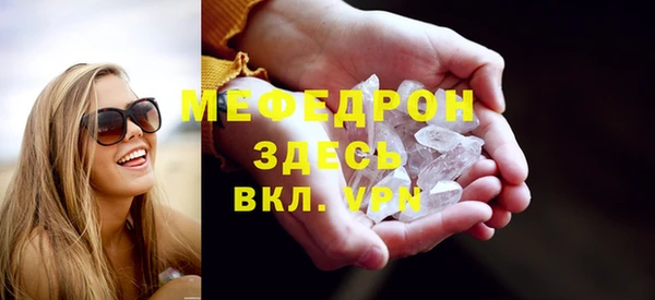 марки nbome Беломорск