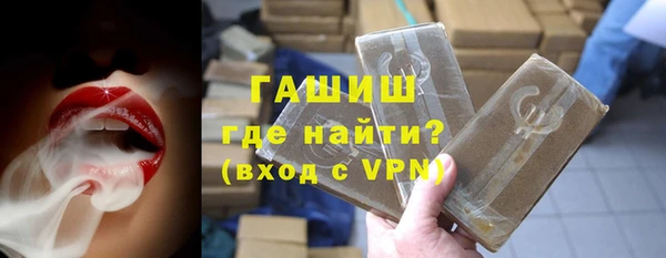 каннабис Белоозёрский