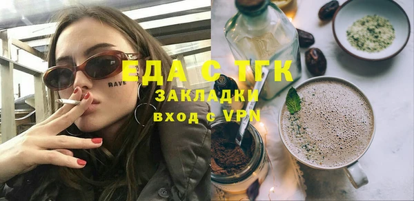 mdma Богданович