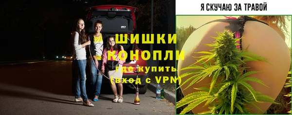 кокаин VHQ Инта