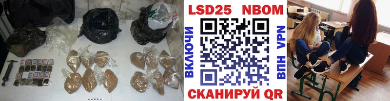 Лсд 25 экстази ecstasy  Коряжма 